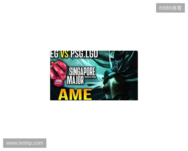 风云再起!Ame、Fy提前合体,XG替补出征PGL瓦拉几亚,剑指TI2026上海之战 风云再起!Ame、Fy提前合体,XG替补出征PGL瓦拉几亚,剑指TI2026上海之战