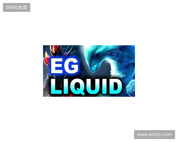 PGL布加勒斯特大师赛:不接受翻盘!Liquid 2-1 BB PGL布加勒斯特大师赛:不接受翻盘!Liquid 2-1 BB