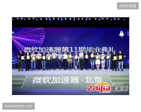 1.54 Rating!electroNic加入BCG首秀顺利取胜 1.54 Rating!electroNic加入BCG首秀顺利取胜