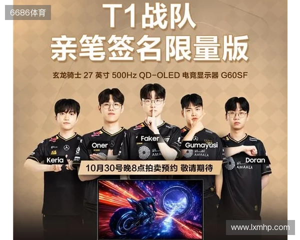 京东消费观察:超八成玩家追求高配键鼠,性能敏感、配置焦虑为主要动因 京东消费观察:超八成玩家追求高配键鼠,性能敏感、配置焦虑为主要动因