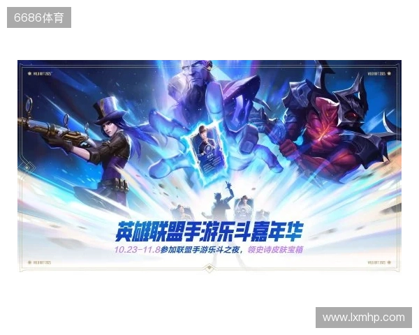 IEM成都2025:不言放弃!LVG 2-1 3DMAX