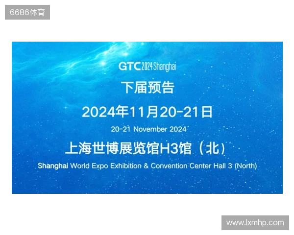 以鲸鸣奖为注脚,Lapay于GTC2025 全球流量大会(上海) 载誉而归,洞见未来!
