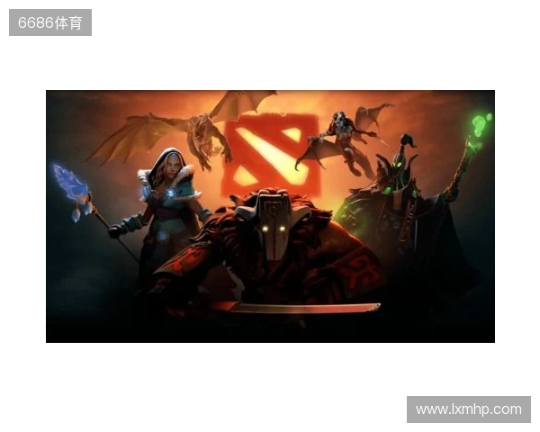 抖音顶流蓝战非直播DOTA2引万人观看，为何DOTA2能够经久不衰？