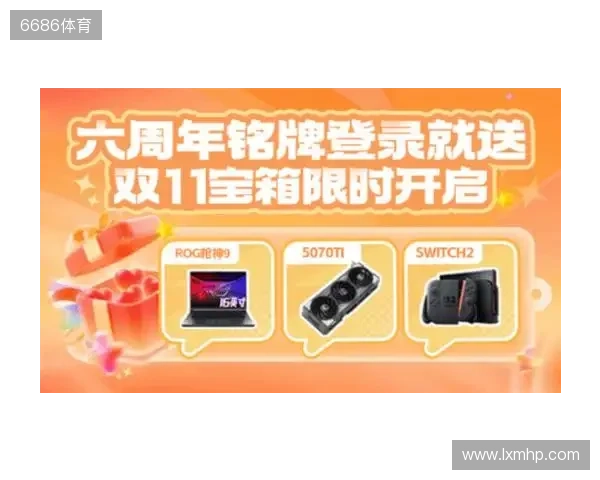 KOOK六周年庆典开启六大系列活动