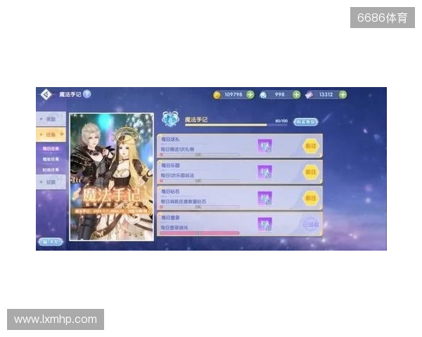 “叶罗丽战士”集结!《唱舞全明星》联动超全福利大盘点