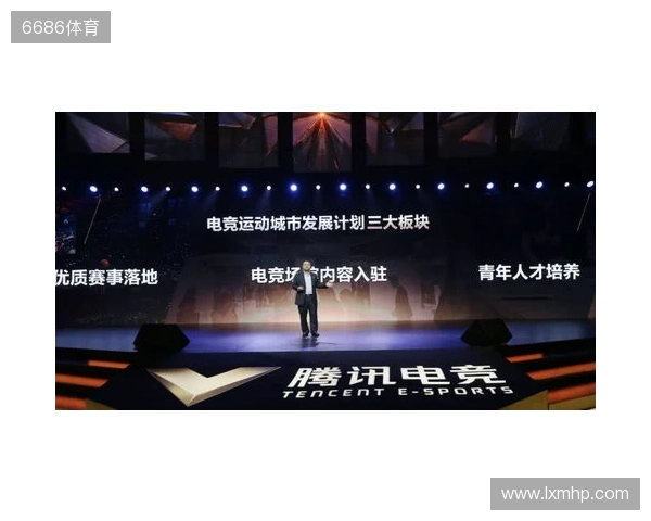 总台国家电竞研究院与腾讯电竞再度携手 共研奥林匹克电竞赛事制播标准