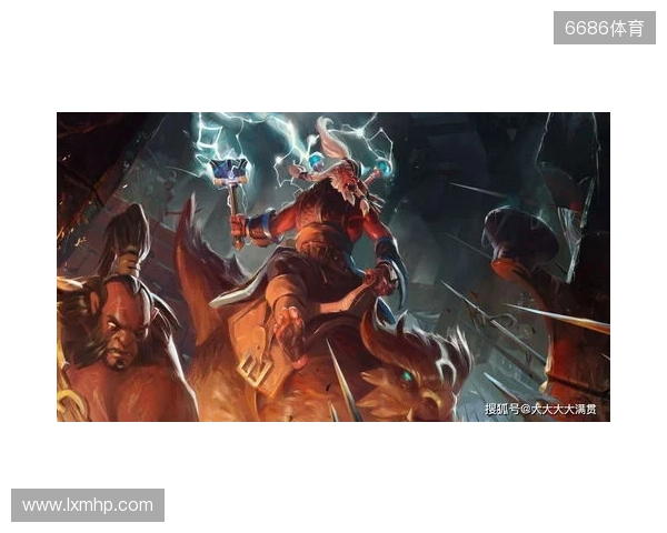 《DOTA2》2026年国际邀请赛将在中国上海举办