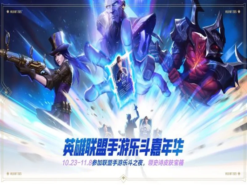 官宣:rain加盟100 Thieves